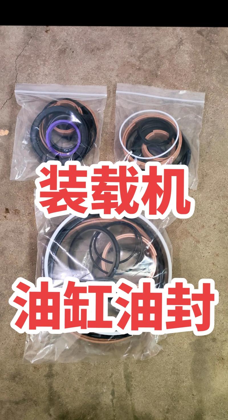 装载机油缸修理包更换全指南 从识别型号到安装验收