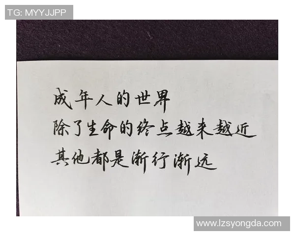 当屏幕变灰白时你才会发现内心真正的英雄与自我价值 当屏幕变灰白时你才会发现内心真正的英雄与自我价值