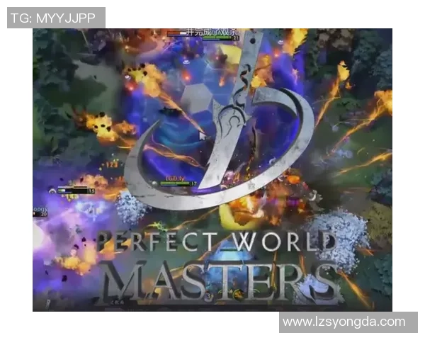 完美大师赛聚焦中国战队主场荣耀之战Dota2精彩对决一触即发