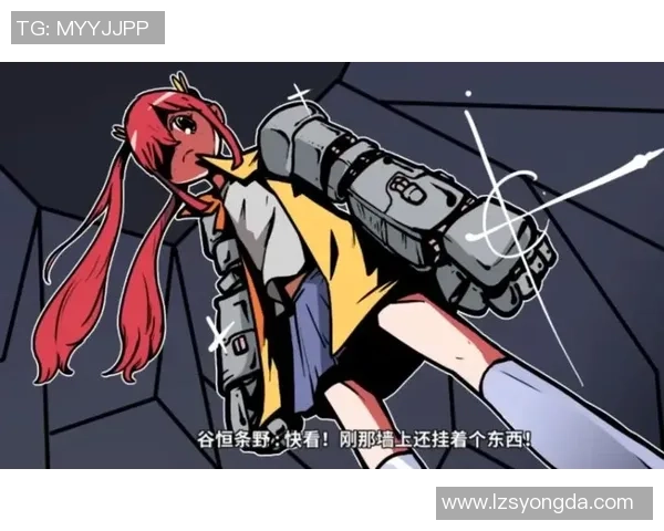 游戏梗文化的崛起与传播探讨所有有梗游戏的魅力与影响力 游戏梗文化的崛起与传播探讨所有有梗游戏的魅力与影响力