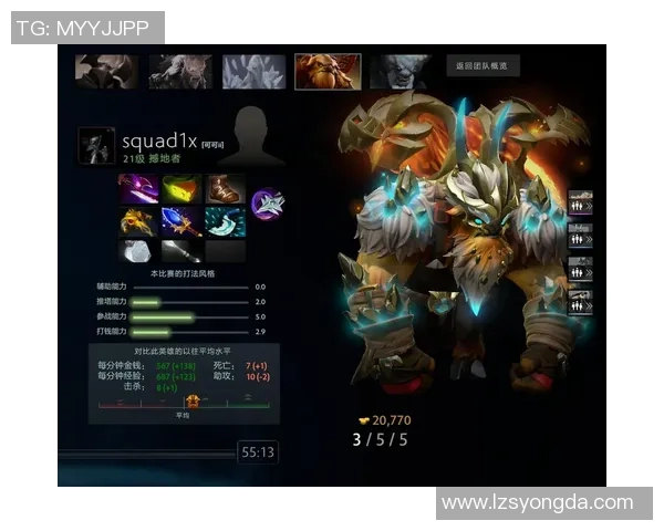 选手巅峰时刻精彩回顾神级操作与团队默契展现Dota2魅力 选手巅峰时刻精彩回顾神级操作与团队默契展现Dota2魅力