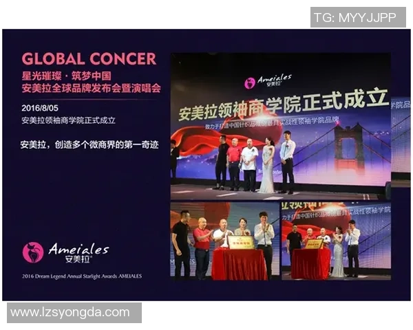 明星与时尚品牌的紧密联结与市场影响力的深度探讨 明星与时尚品牌的紧密联结与市场影响力的深度探讨